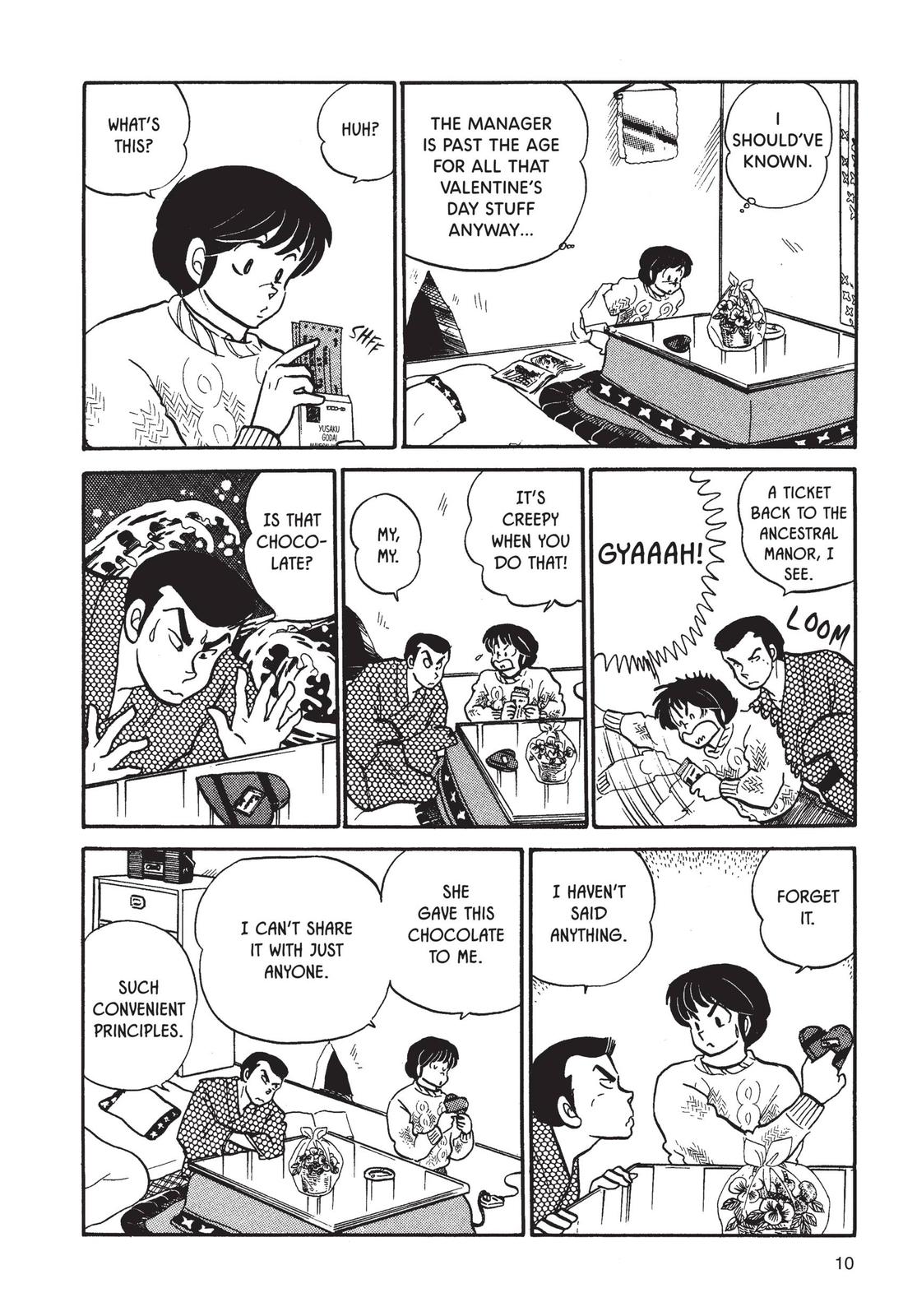 Maison Ikkoku Chapter 49 page 11 - Chapter 49