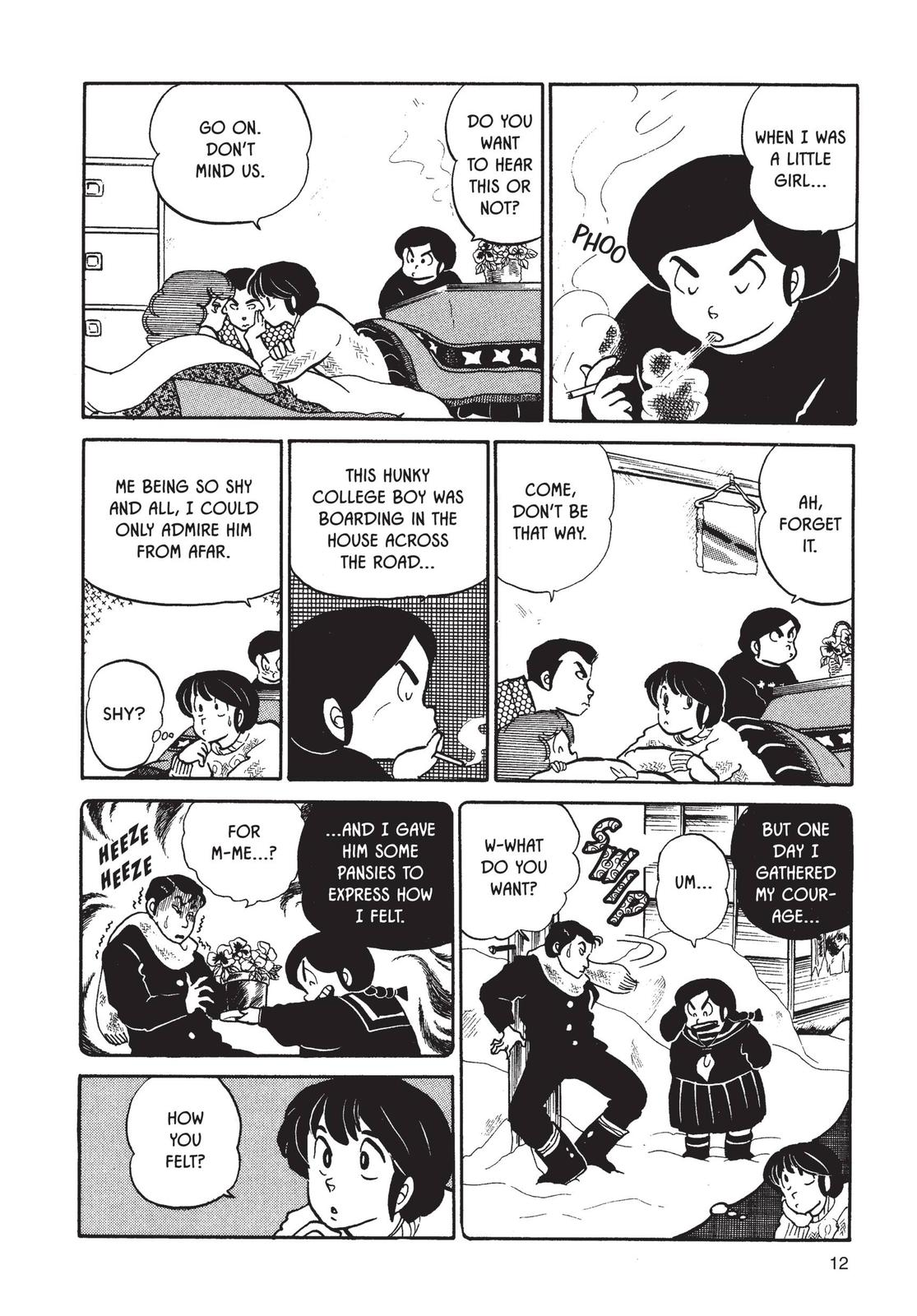 Maison Ikkoku Chapter 49 page 13 - Chapter 49