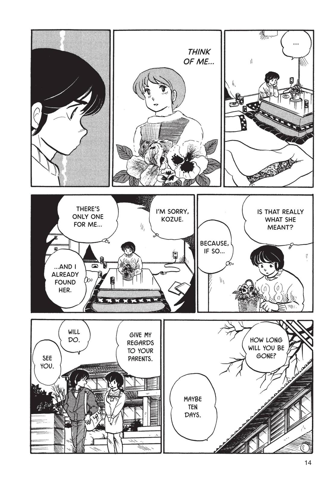 Maison Ikkoku Chapter 49 page 15 - Chapter 49