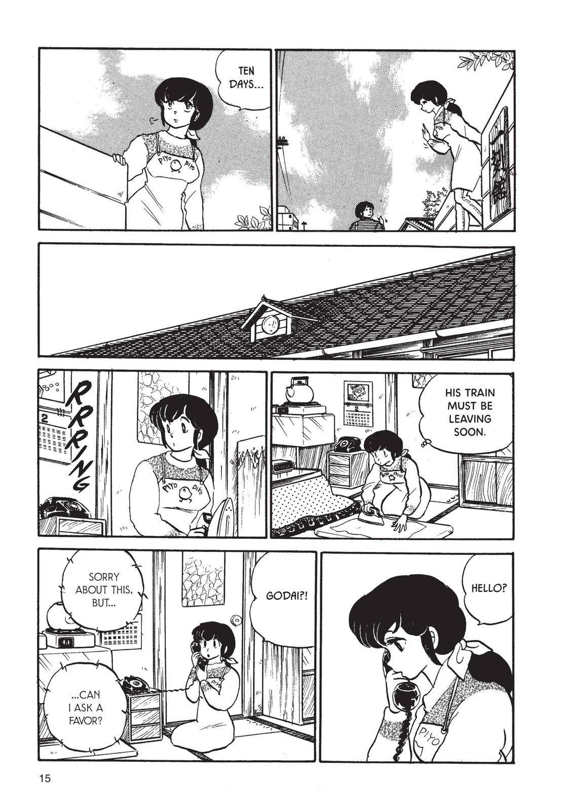 Maison Ikkoku Chapter 49 page 16 - Chapter 49