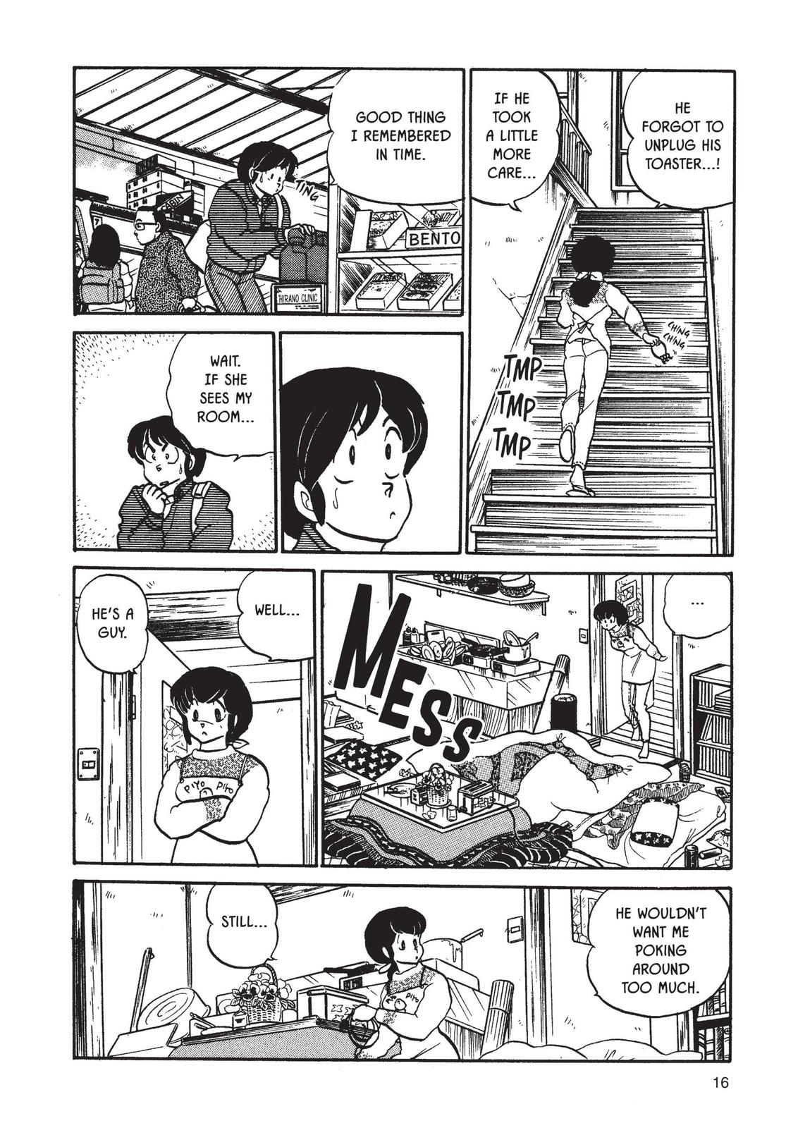 Maison Ikkoku Chapter 49 page 17 - Chapter 49