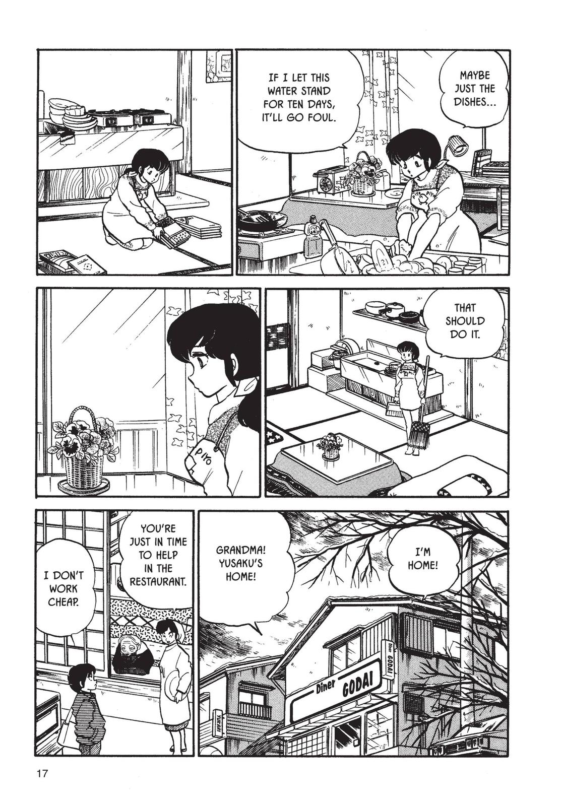 Maison Ikkoku Chapter 49 page 18 - Chapter 49