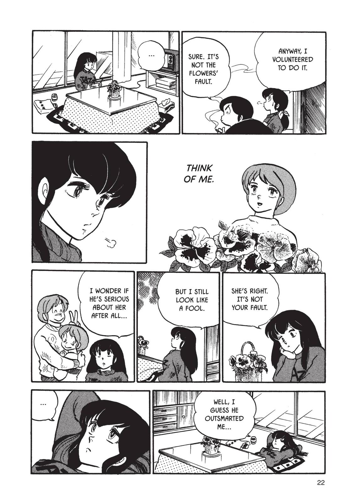 Maison Ikkoku Chapter 49 page 23 - Chapter 49
