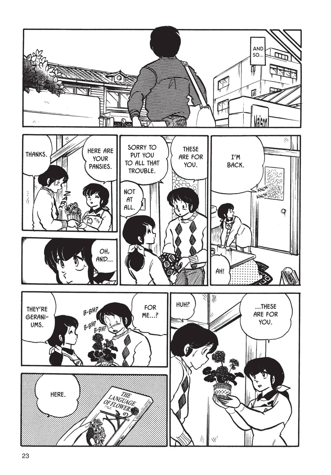 Maison Ikkoku Chapter 49 page 24 - Chapter 49