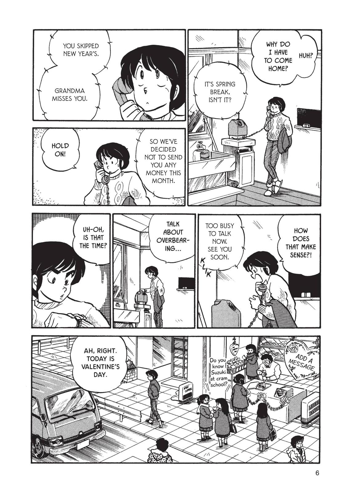 Maison Ikkoku Chapter 49 page 7 - Chapter 49