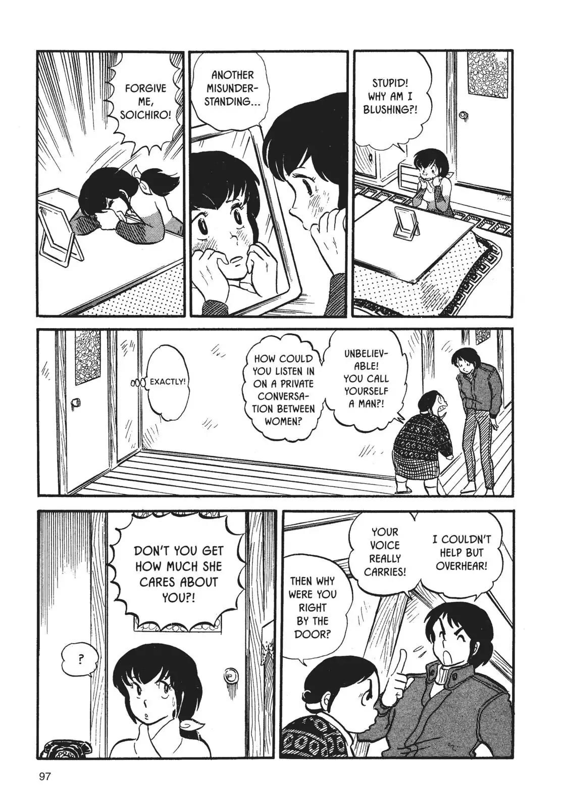 Maison Ikkoku Chapter 5 page 11 - Chapter 5