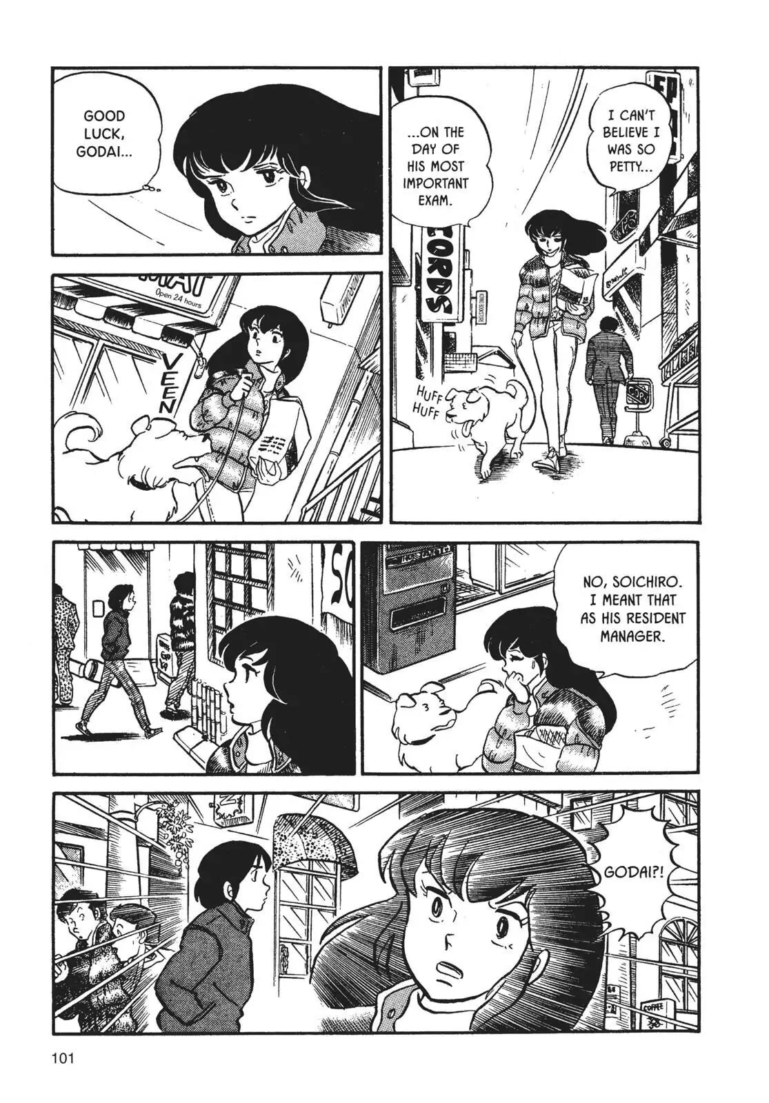 Maison Ikkoku Chapter 5 page 15 - Chapter 5