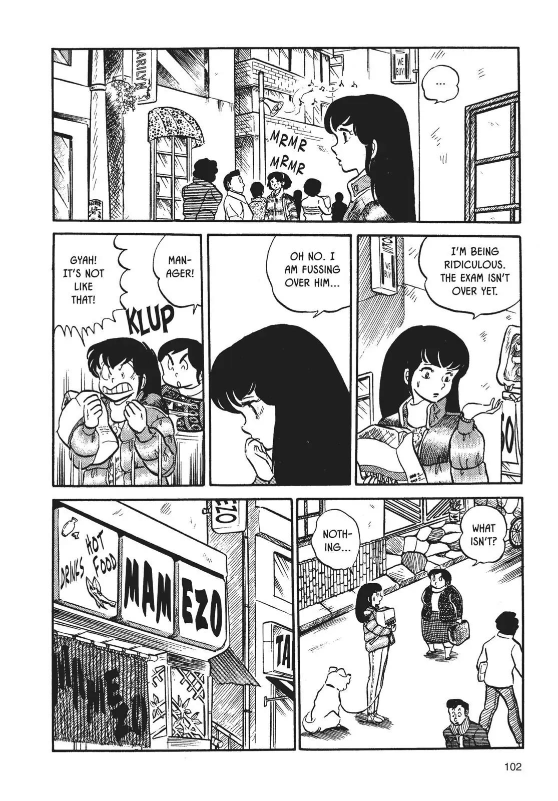 Maison Ikkoku Chapter 5 page 16 - Chapter 5