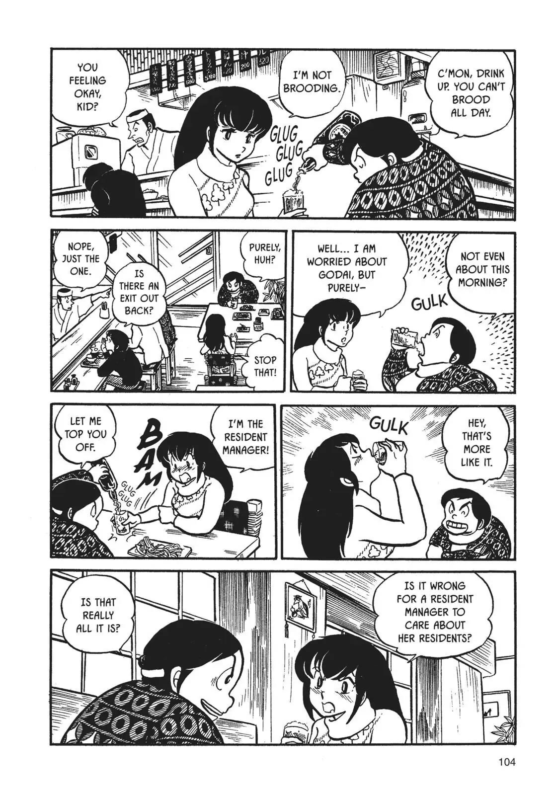 Maison Ikkoku Chapter 5 page 18 - Chapter 5