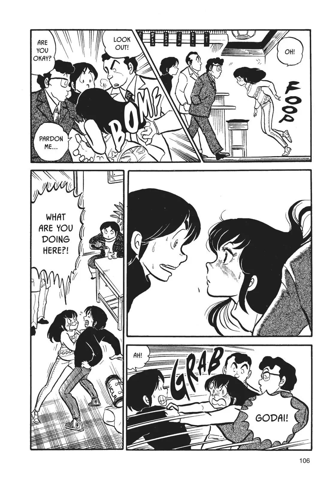 Maison Ikkoku Chapter 5 page 20 - Chapter 5