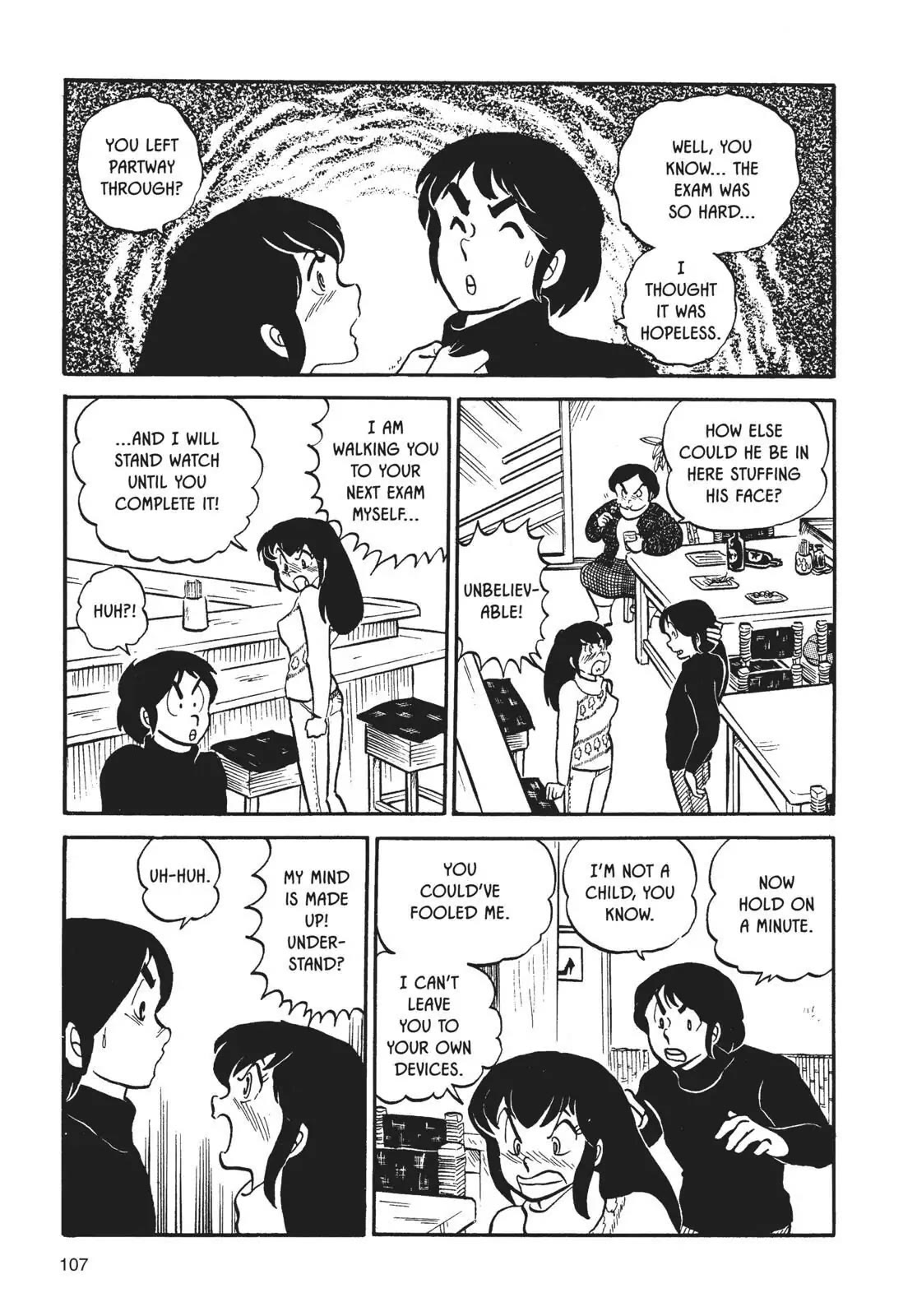 Maison Ikkoku Chapter 5 page 21 - Chapter 5