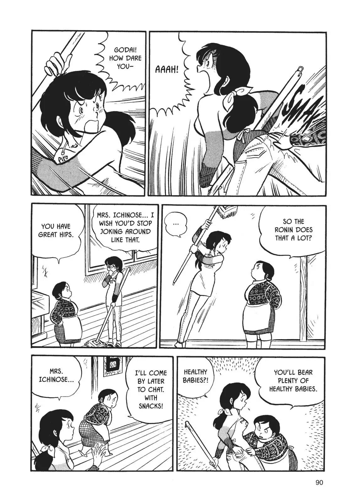 Maison Ikkoku Chapter 5 page 4 - Chapter 5