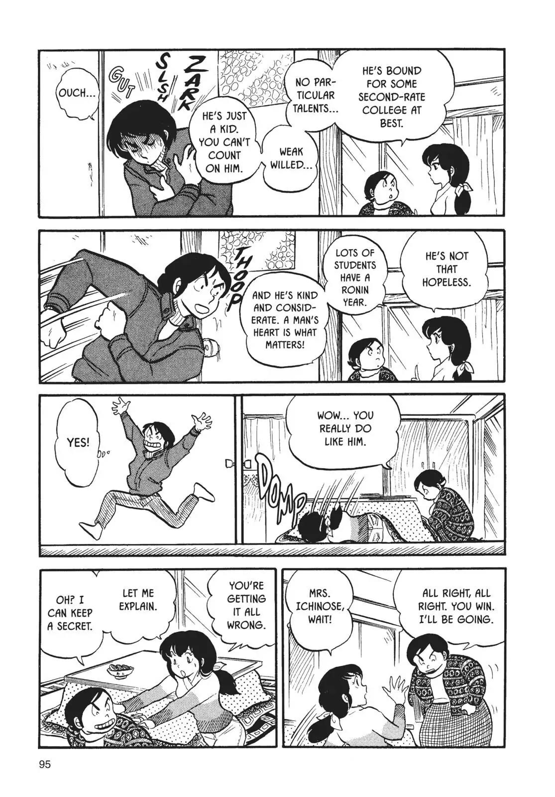 Maison Ikkoku Chapter 5 page 9 - Chapter 5