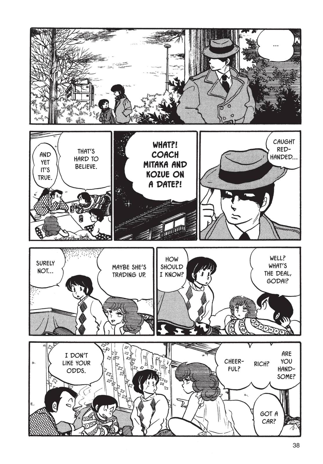 Maison Ikkoku Chapter 50 page 14 - Chapter 50