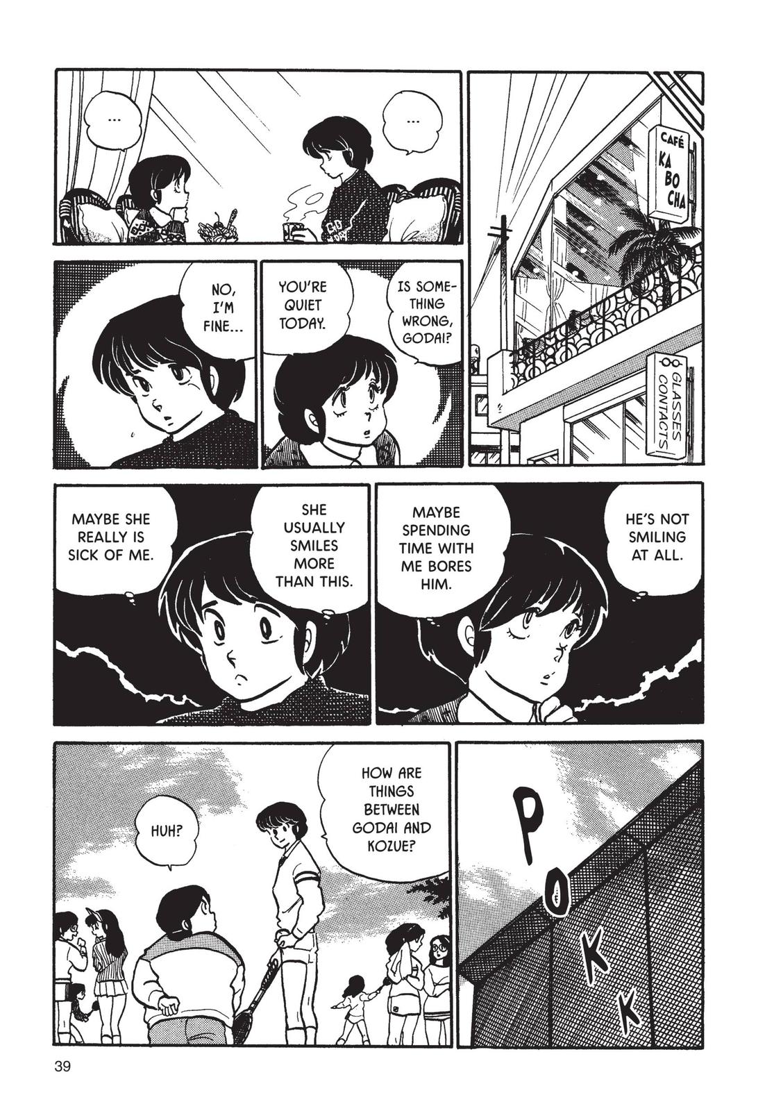 Maison Ikkoku Chapter 50 page 15 - Chapter 50