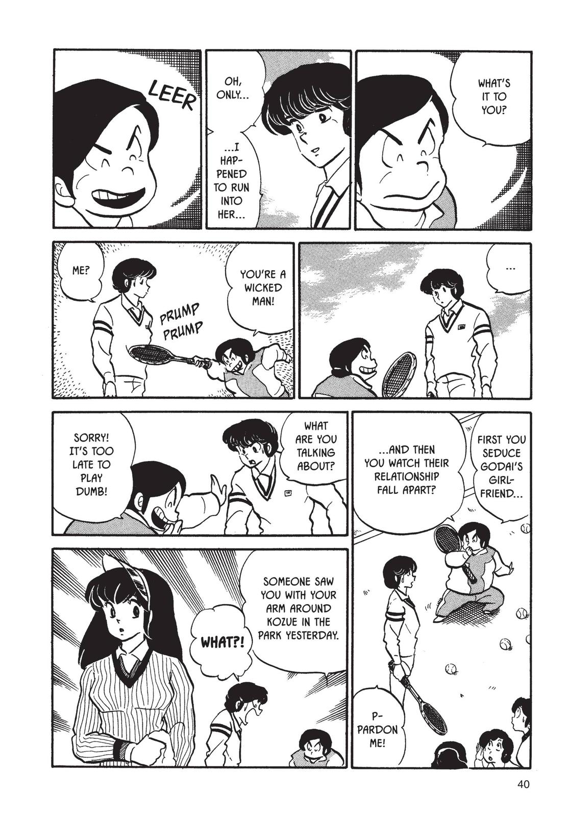 Maison Ikkoku Chapter 50 page 16 - Chapter 50