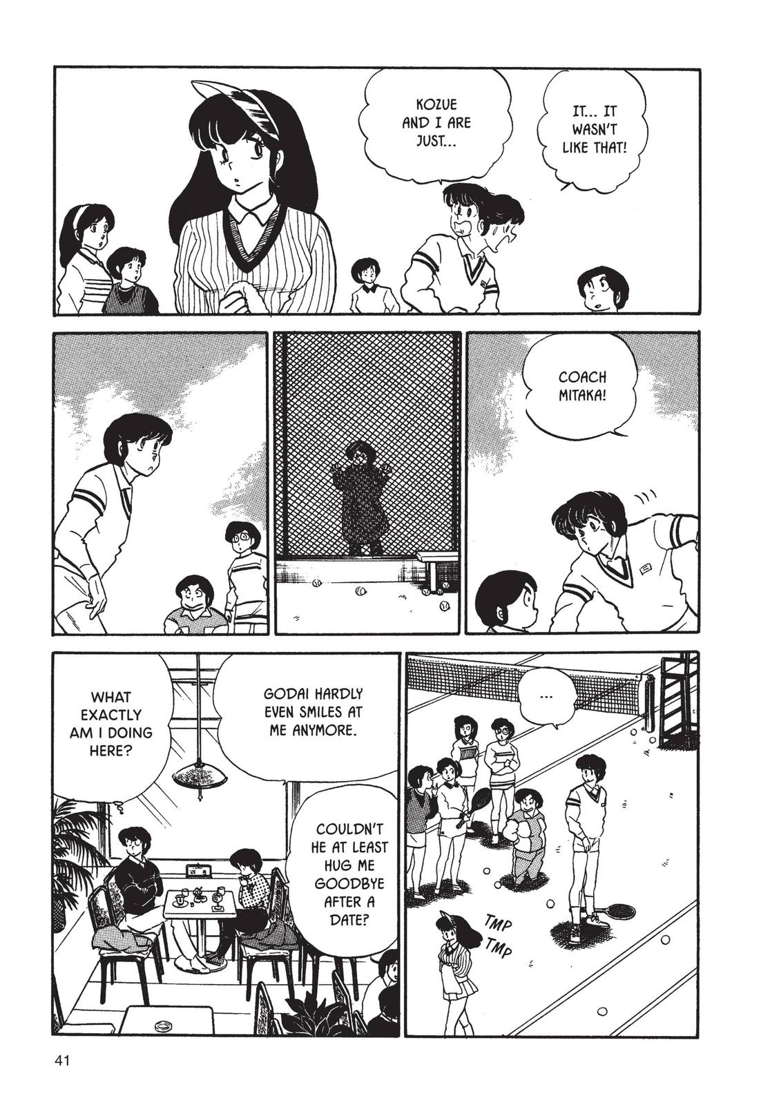 Maison Ikkoku Chapter 50 page 17 - Chapter 50