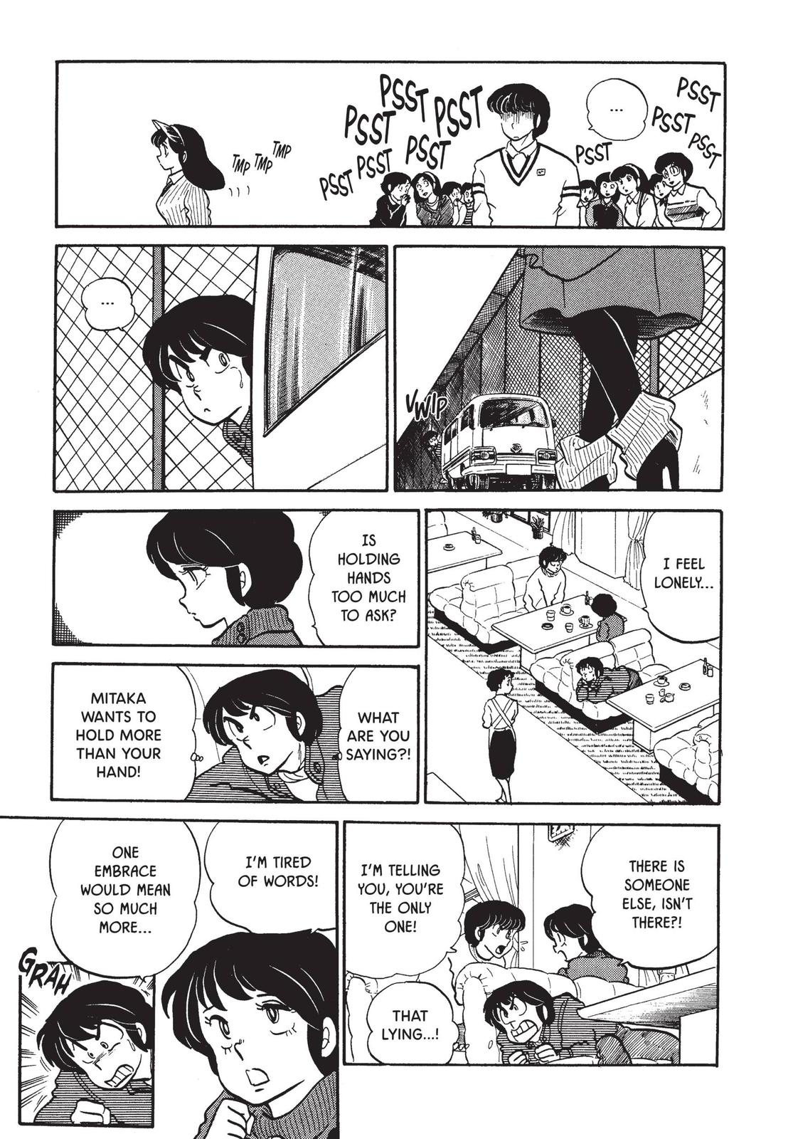 Maison Ikkoku Chapter 50 page 19 - Chapter 50