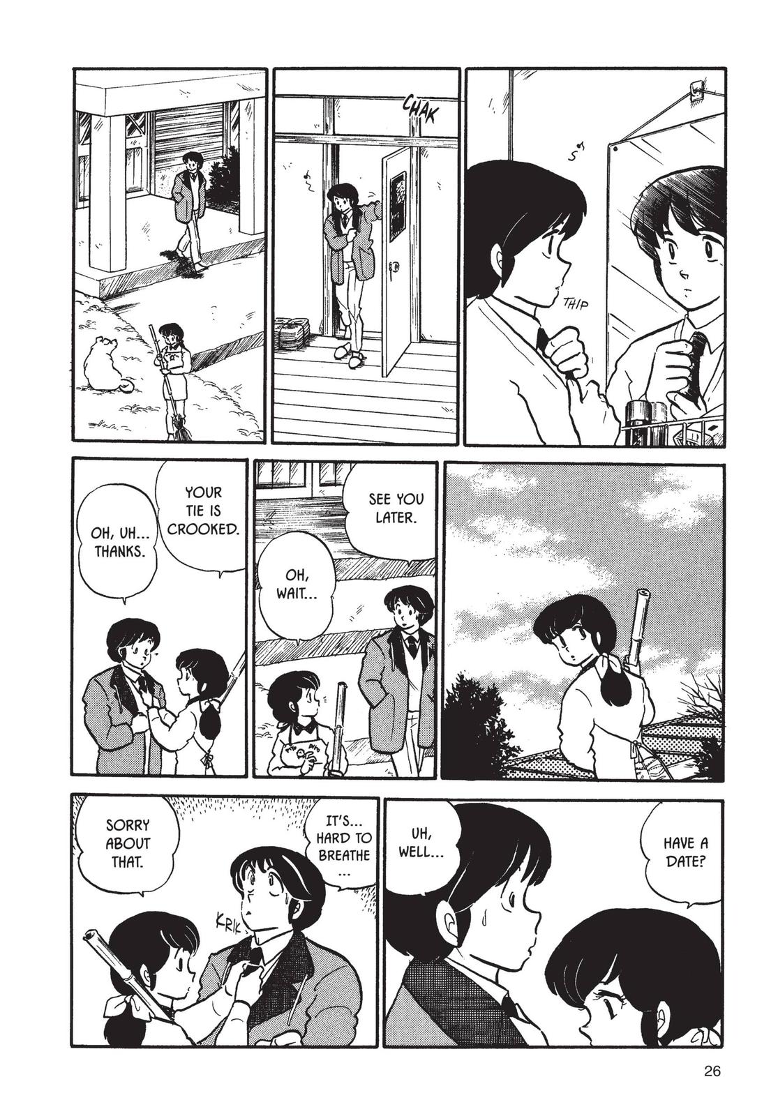 Maison Ikkoku Chapter 50 page 2 - Chapter 50