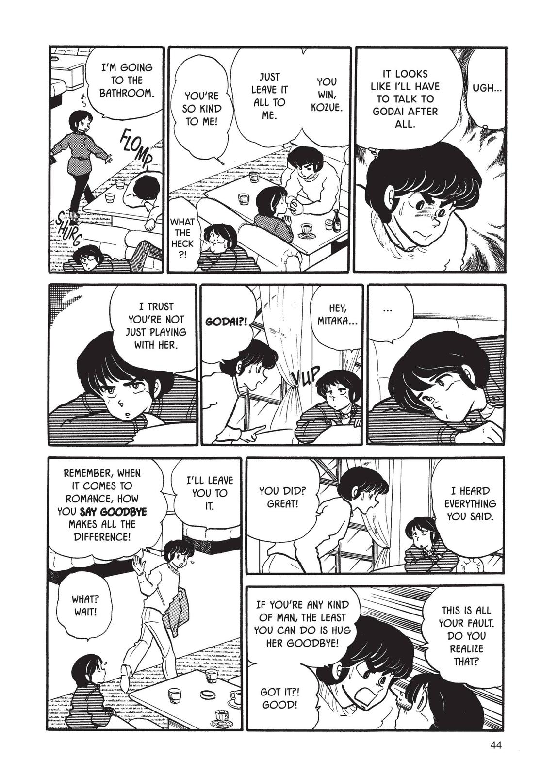 Maison Ikkoku Chapter 50 page 20 - Chapter 50