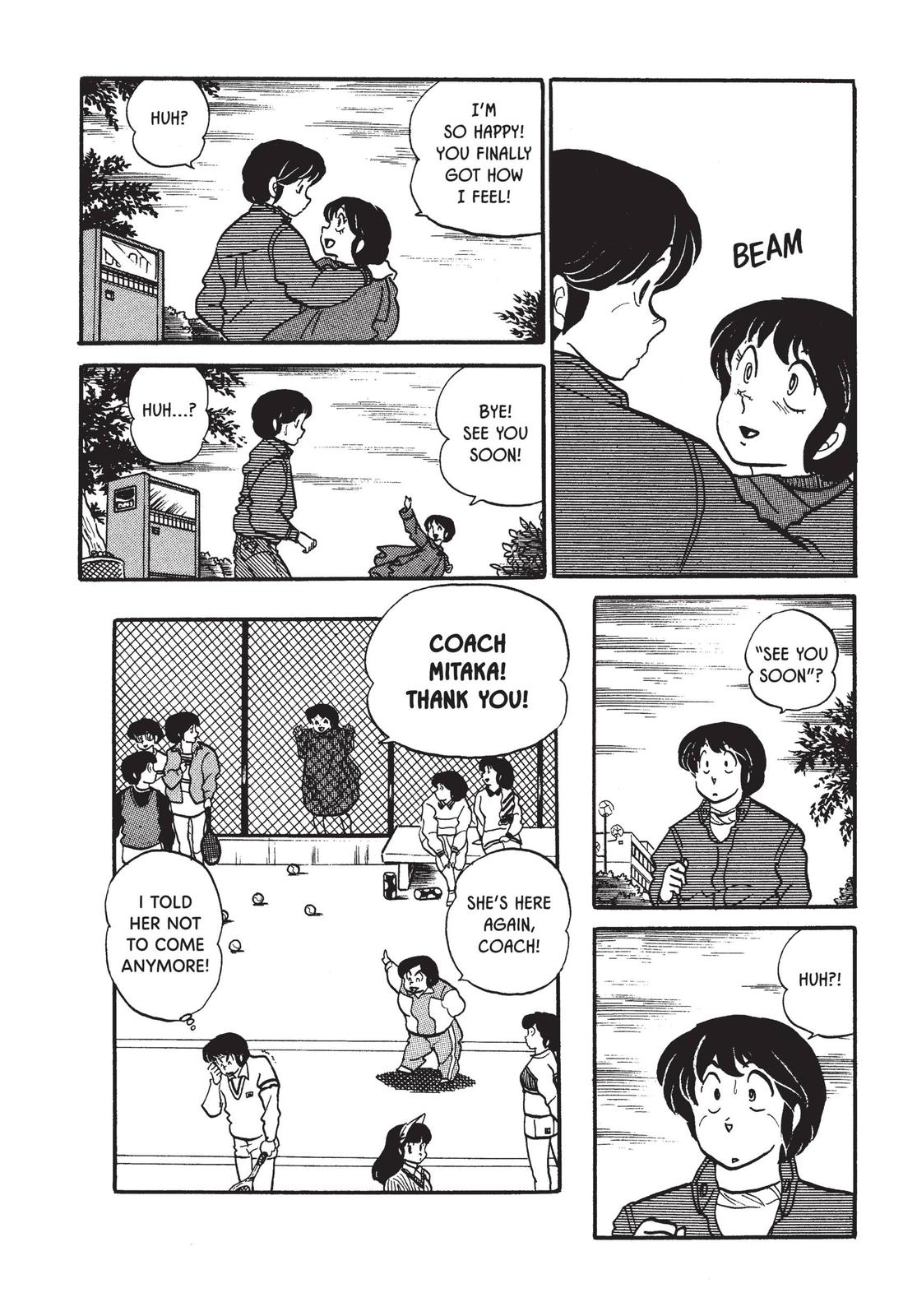 Maison Ikkoku Chapter 50 page 22 - Chapter 50