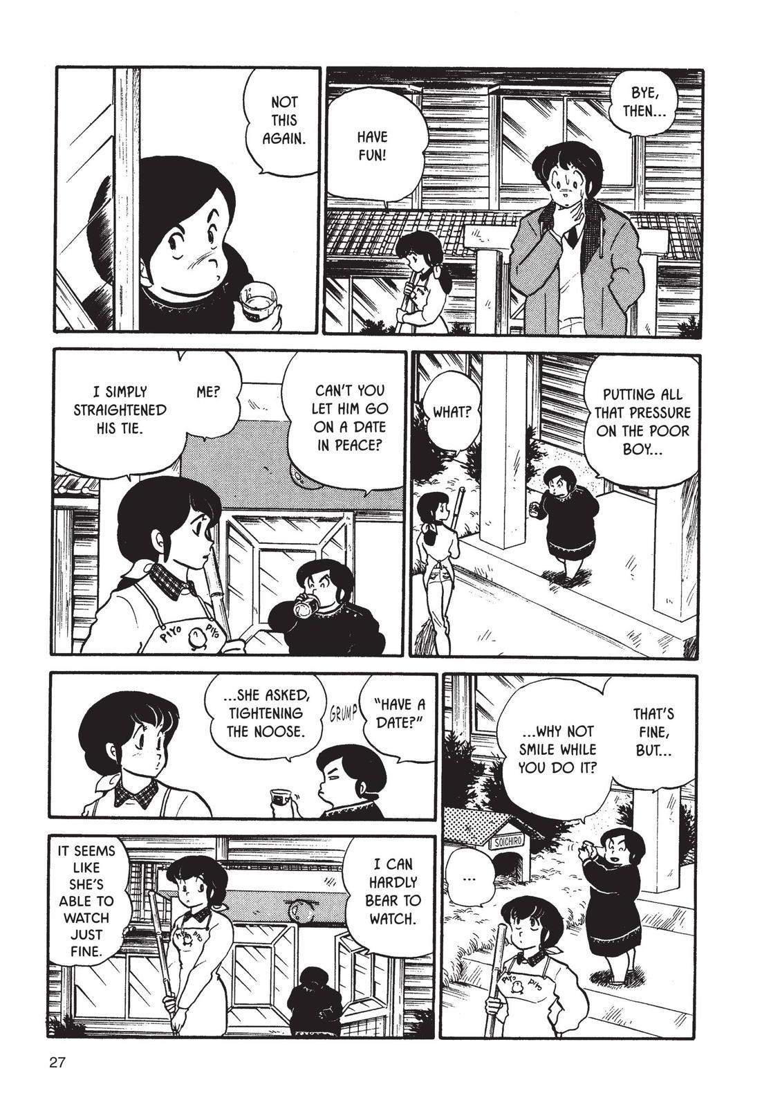 Maison Ikkoku Chapter 50 page 3 - Chapter 50