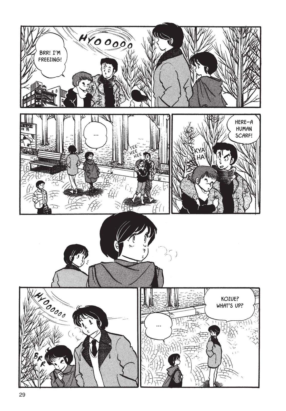 Maison Ikkoku Chapter 50 page 5 - Chapter 50
