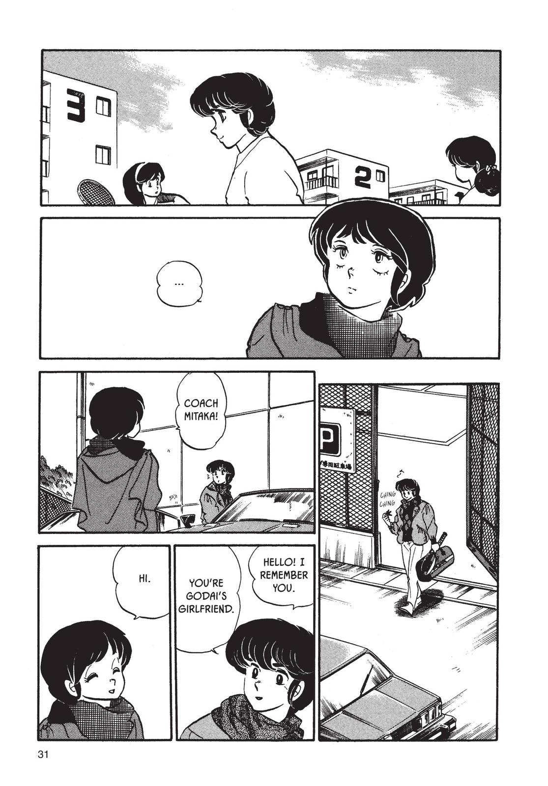 Maison Ikkoku Chapter 50 page 7 - Chapter 50