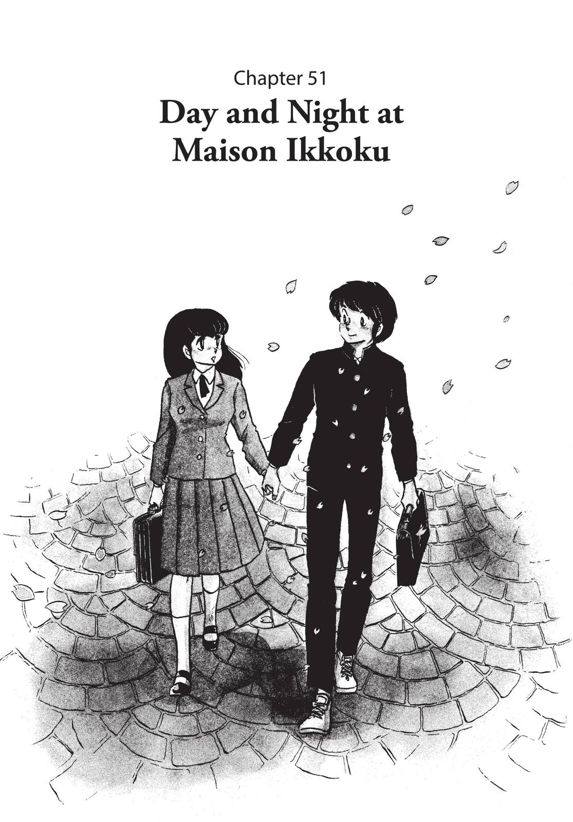 Maison Ikkoku Chapter 51 page 1 - Chapter 51