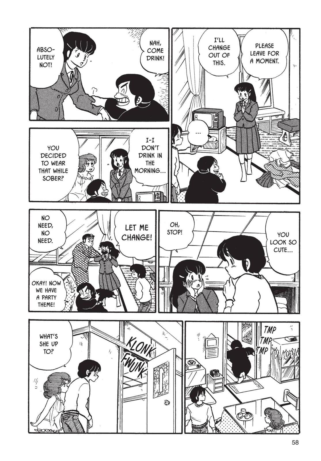 Maison Ikkoku Chapter 51 page 12 - Chapter 51