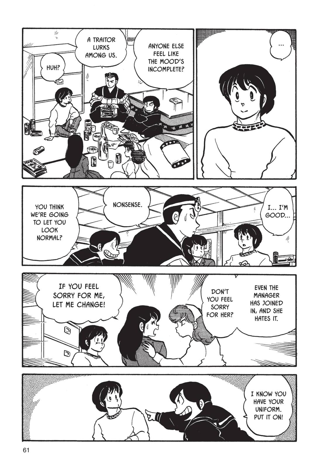 Maison Ikkoku Chapter 51 page 15 - Chapter 51