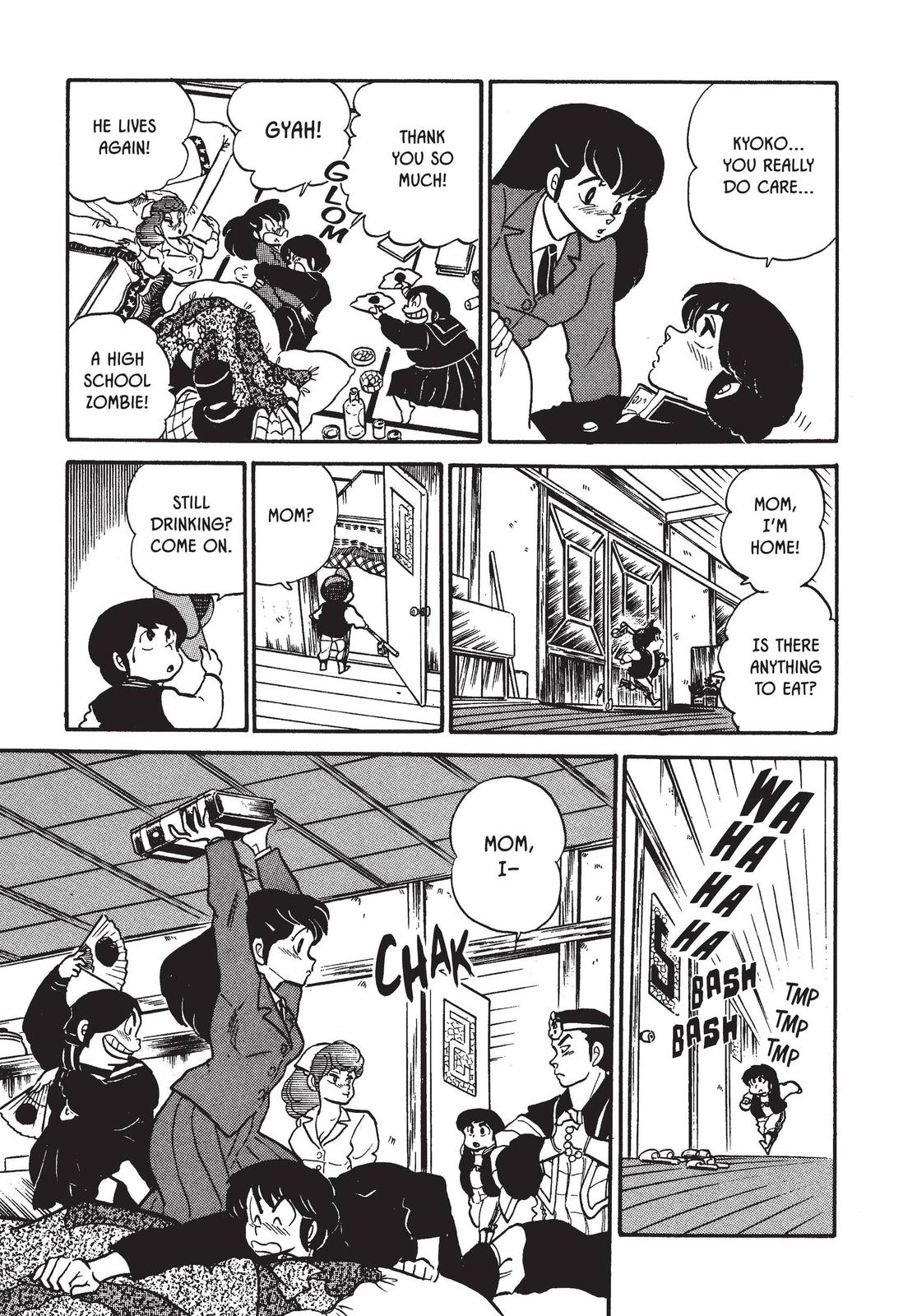 Maison Ikkoku Chapter 51 page 19 - Chapter 51