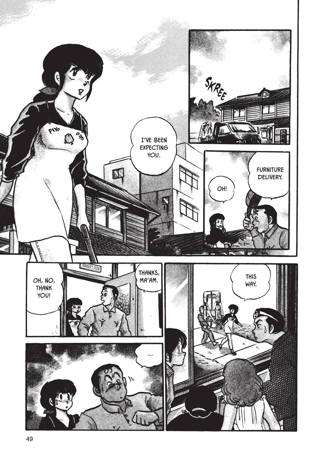 Maison Ikkoku Chapter 51 page 3 - Chapter 51