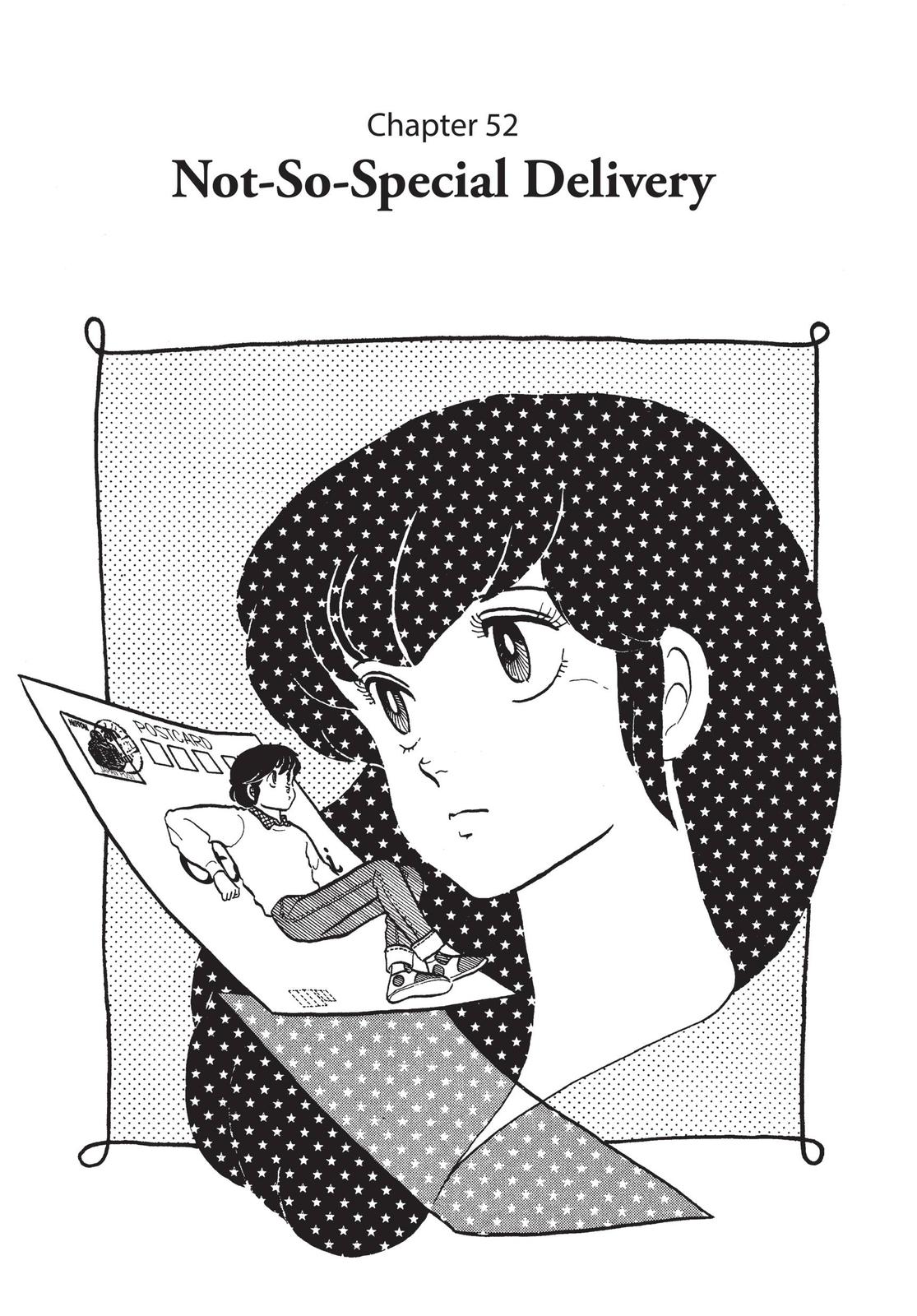 Maison Ikkoku Chapter 52 page 1 - Chapter 52