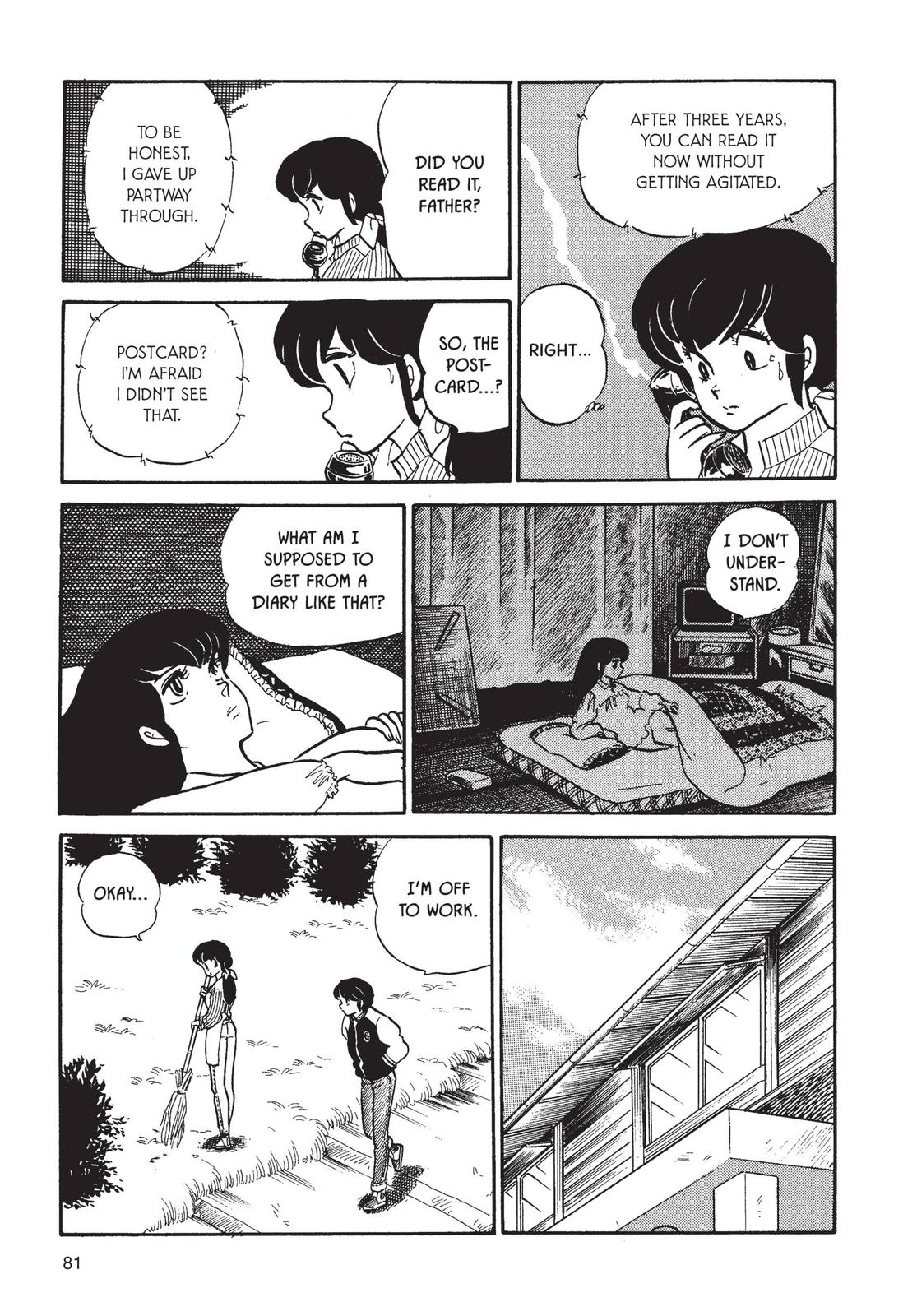 Maison Ikkoku Chapter 52 page 15 - Chapter 52