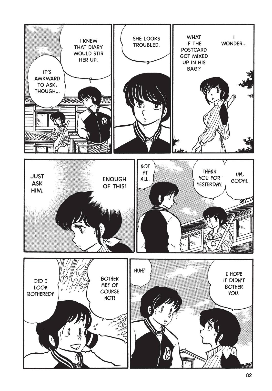 Maison Ikkoku Chapter 52 page 16 - Chapter 52