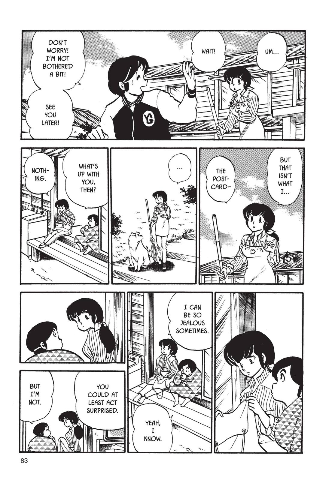 Maison Ikkoku Chapter 52 page 17 - Chapter 52