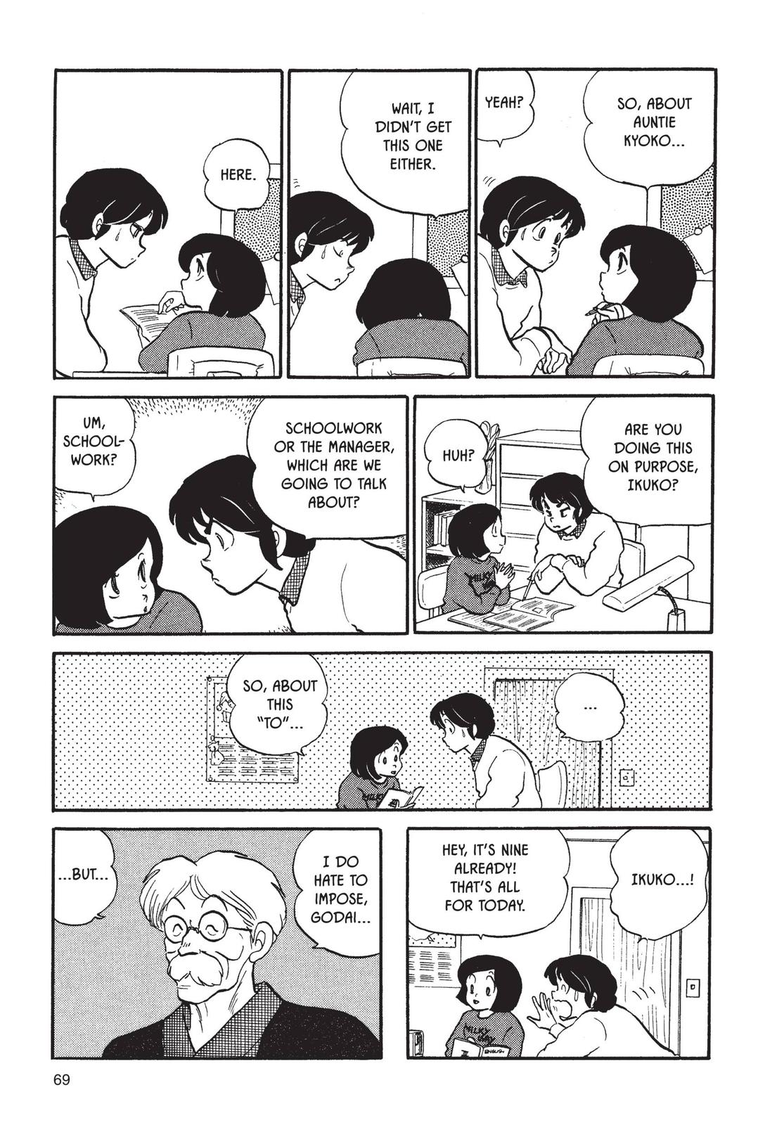 Maison Ikkoku Chapter 52 page 3 - Chapter 52