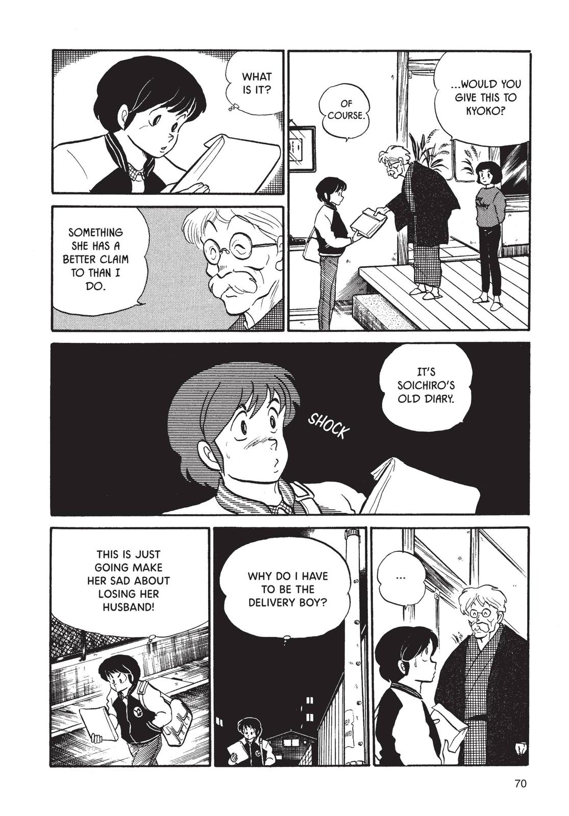 Maison Ikkoku Chapter 52 page 4 - Chapter 52