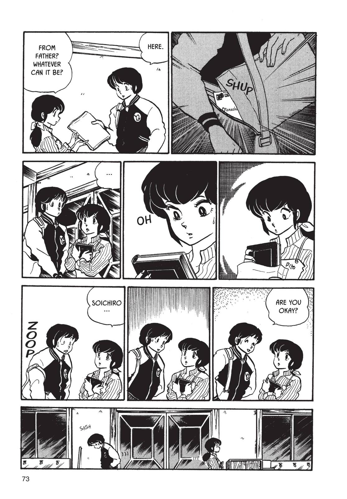 Maison Ikkoku Chapter 52 page 7 - Chapter 52