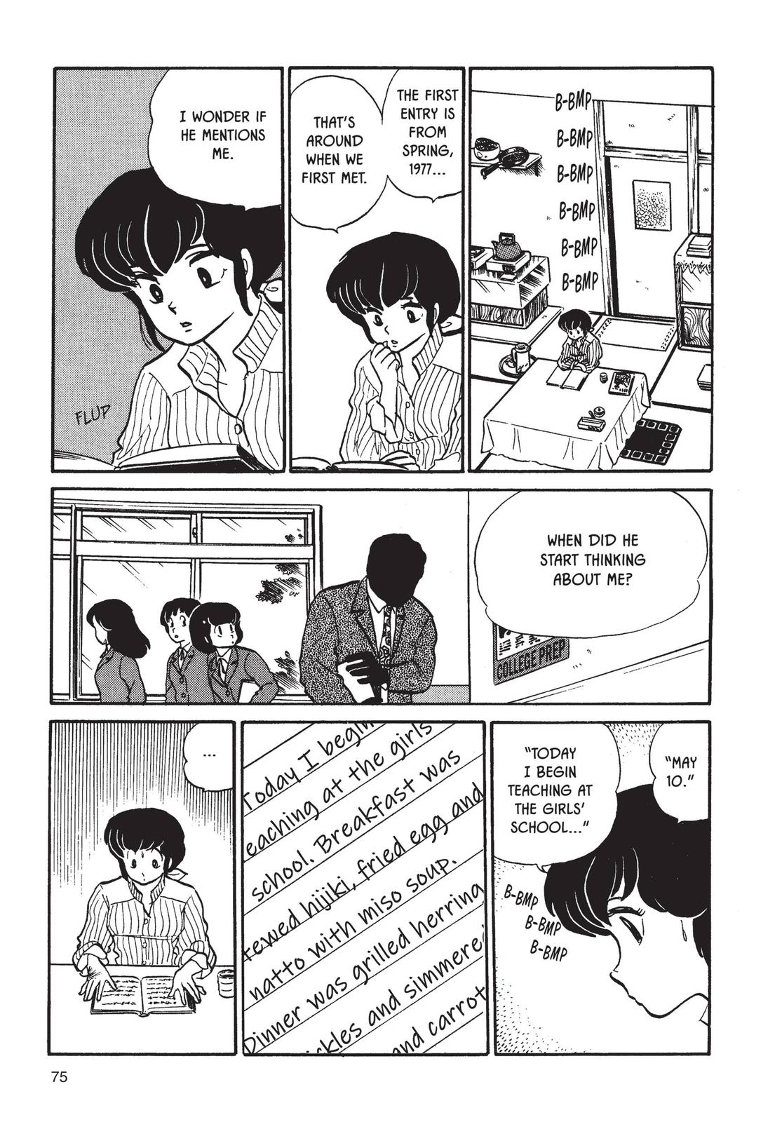 Maison Ikkoku Chapter 52 page 9 - Chapter 52