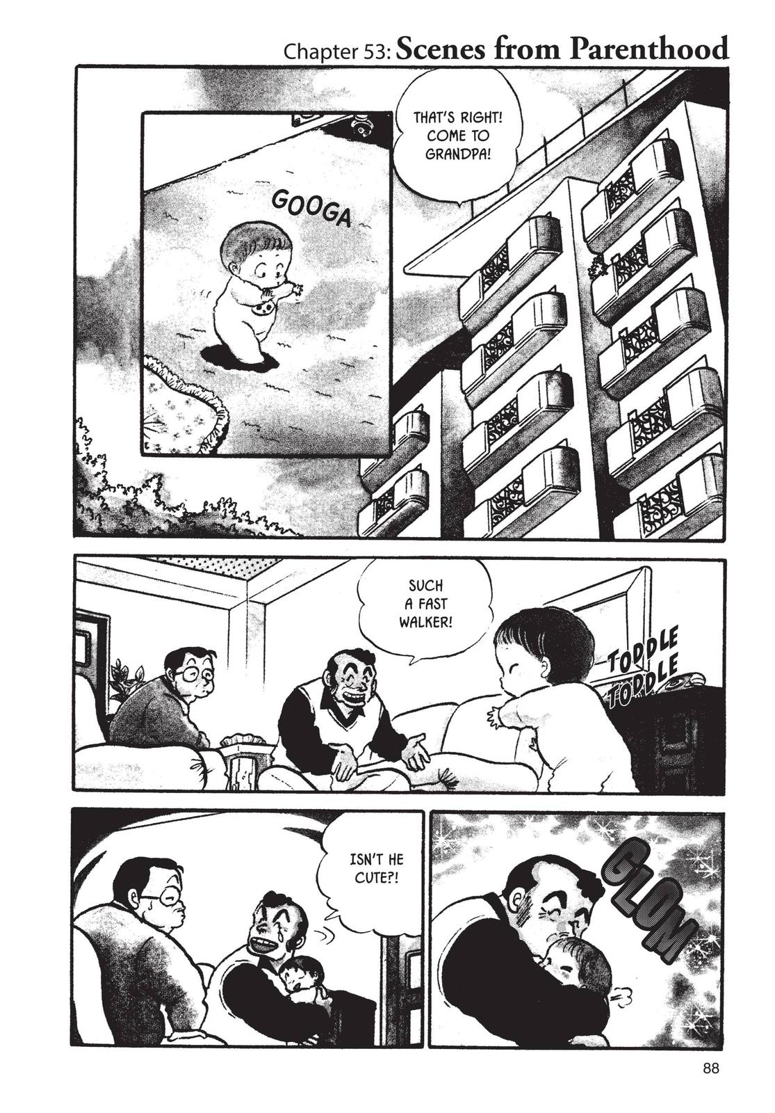 Maison Ikkoku Chapter 53 page 1 - Chapter 53