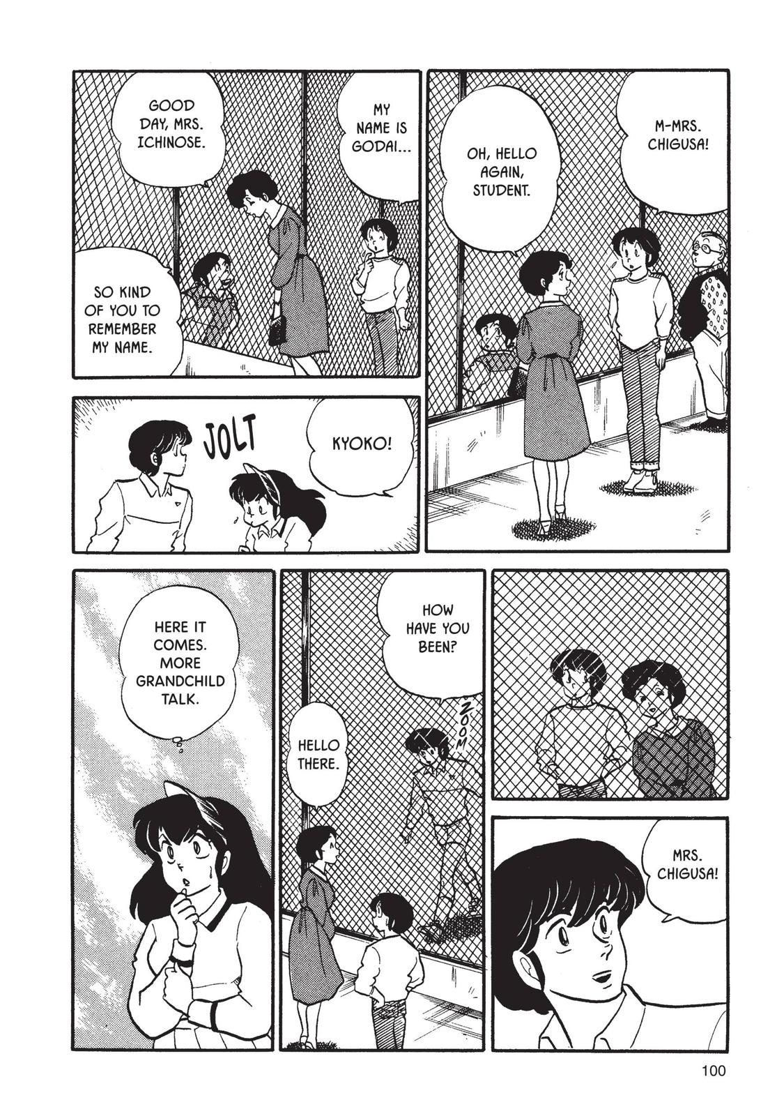 Maison Ikkoku Chapter 53 page 13 - Chapter 53
