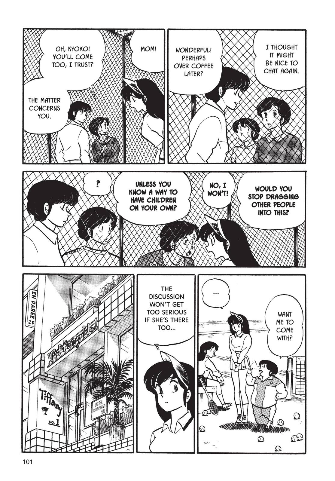 Maison Ikkoku Chapter 53 page 14 - Chapter 53