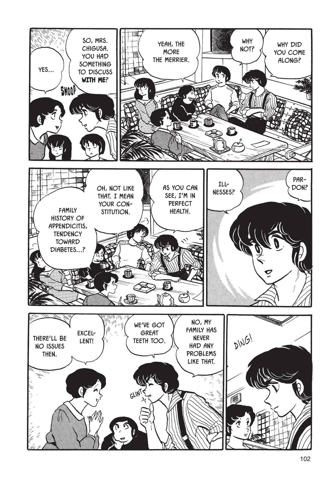 Maison Ikkoku Chapter 53 page 15 - Chapter 53