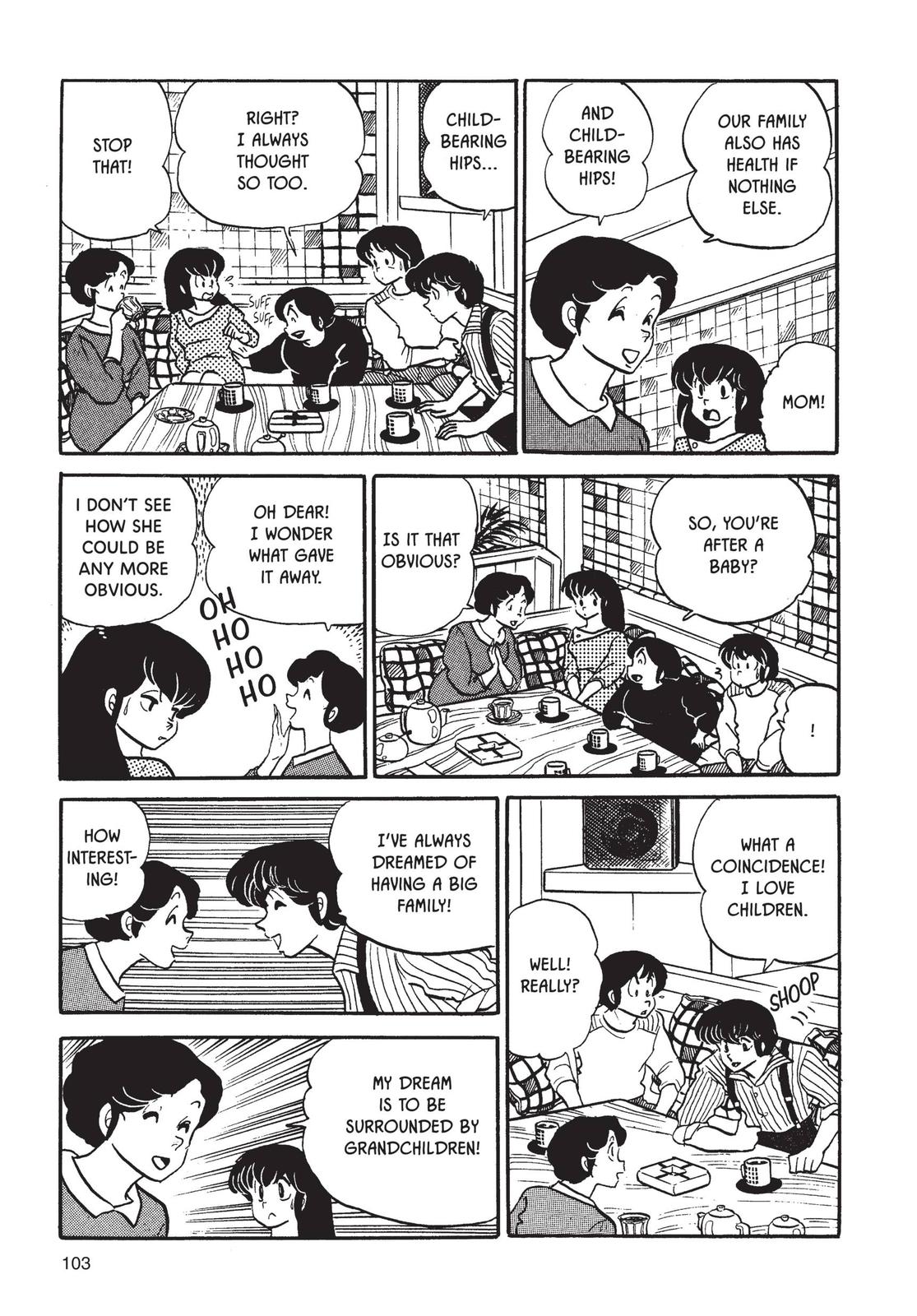 Maison Ikkoku Chapter 53 page 16 - Chapter 53