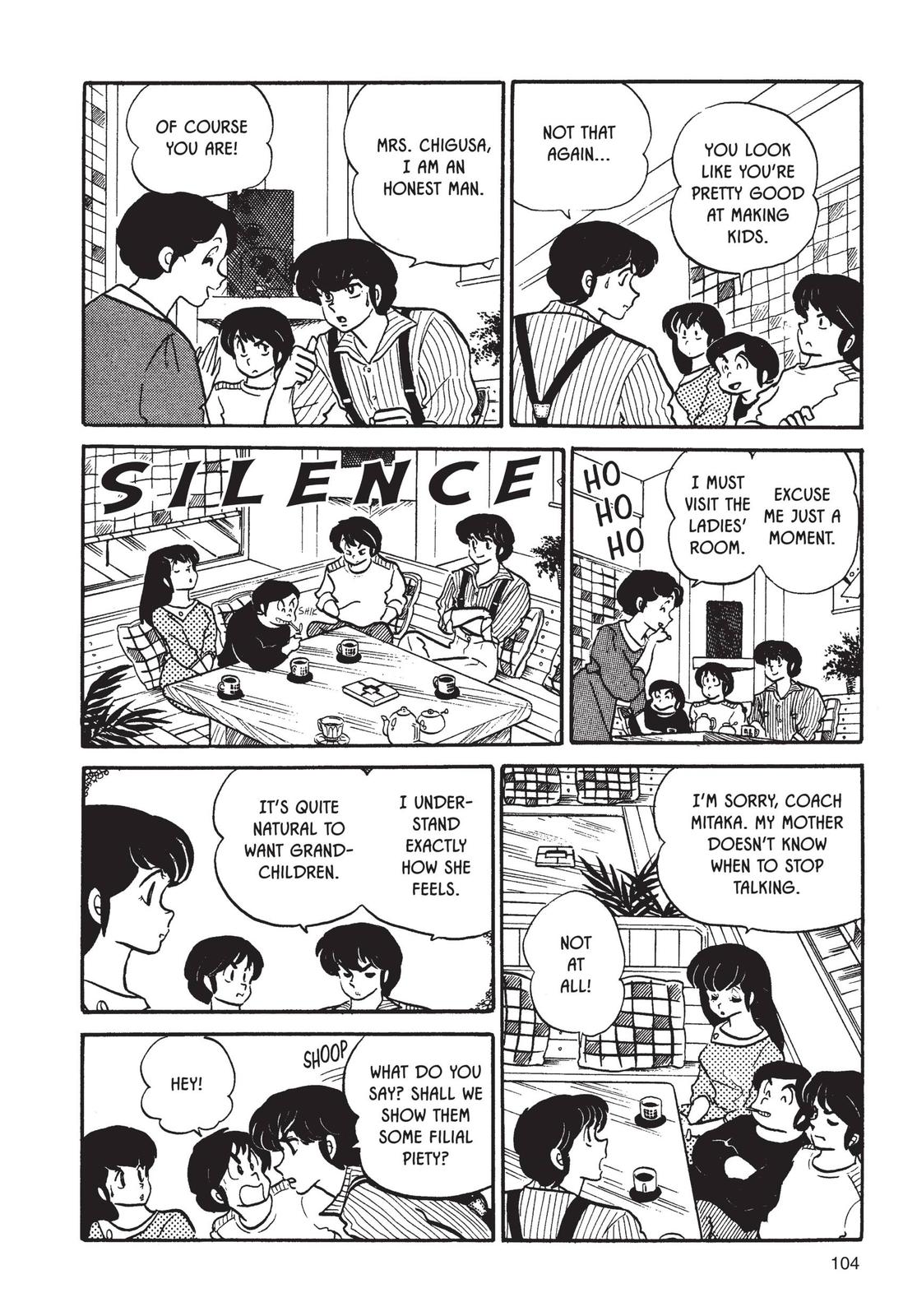 Maison Ikkoku Chapter 53 page 17 - Chapter 53