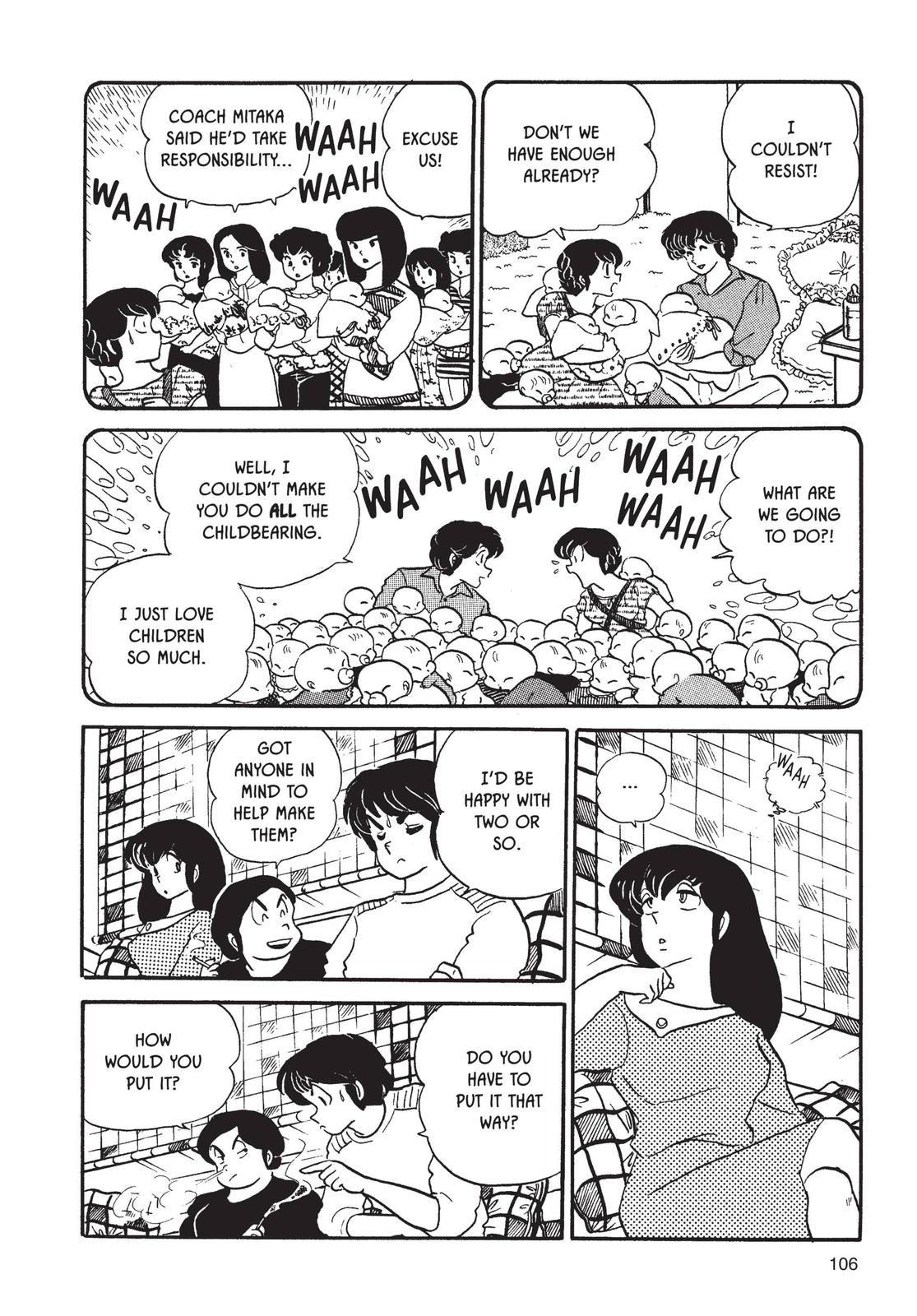 Maison Ikkoku Chapter 53 page 19 - Chapter 53