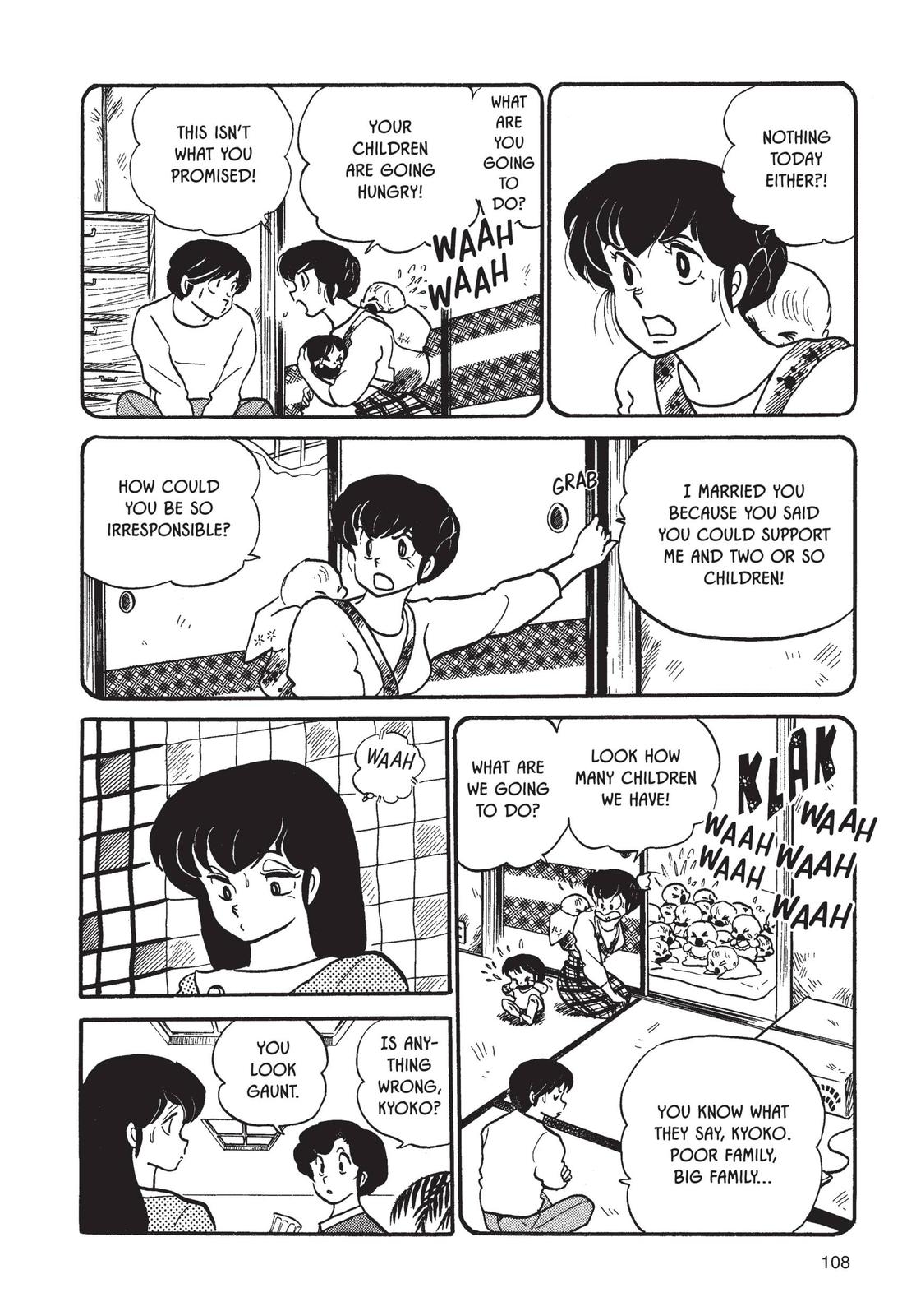 Maison Ikkoku Chapter 53 page 21 - Chapter 53