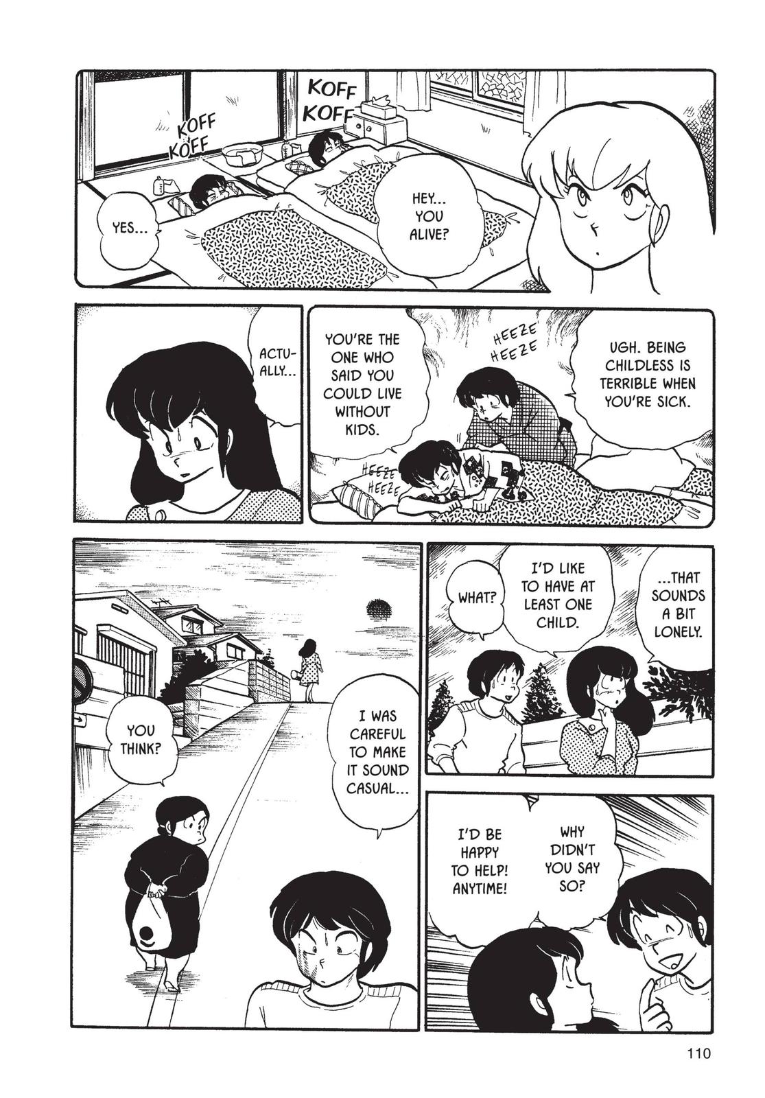 Maison Ikkoku Chapter 53 page 23 - Chapter 53